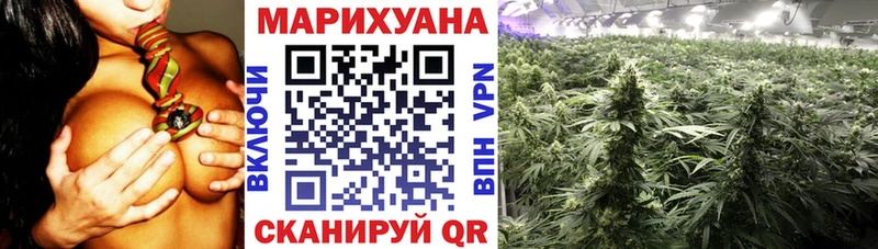 Купить закладку Надым Alpha-PVP Кокаин ГАШИШ НБОМе Марихуана