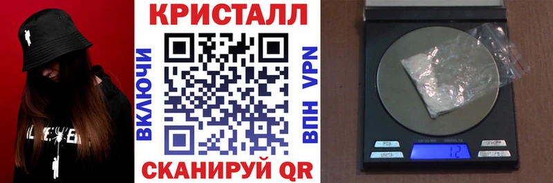 АМФЕТАМИН 98% Надым