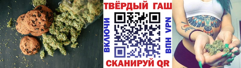 Canna-Cookies марихуана  где продают   Надым 