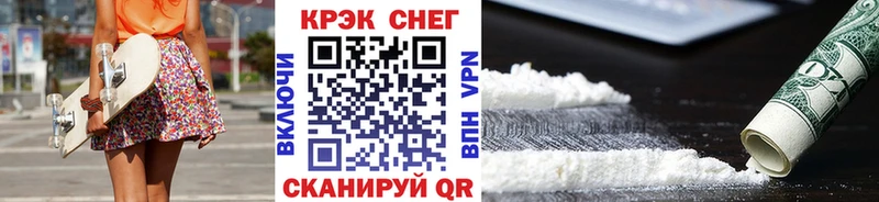 COCAIN Боливия Надым