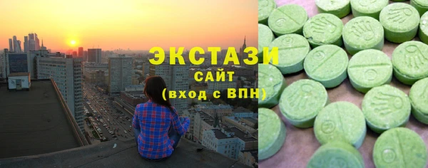 мефедрон Медвежьегорск