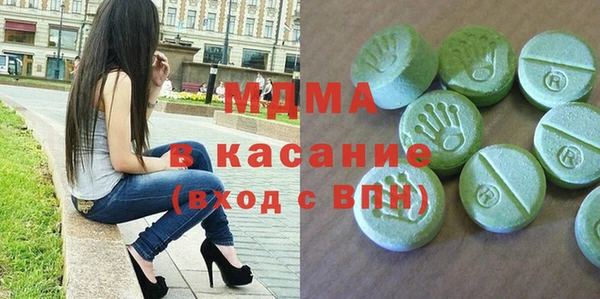 мефедрон Медвежьегорск