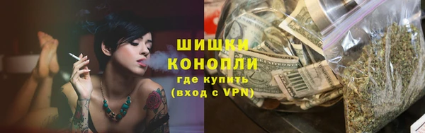 мефедрон Медвежьегорск