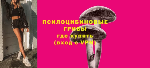 мефедрон Медвежьегорск