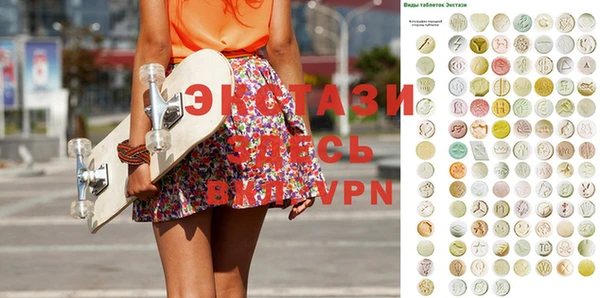 мефедрон Медвежьегорск