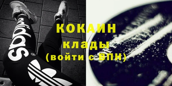 скорость mdpv Валдай