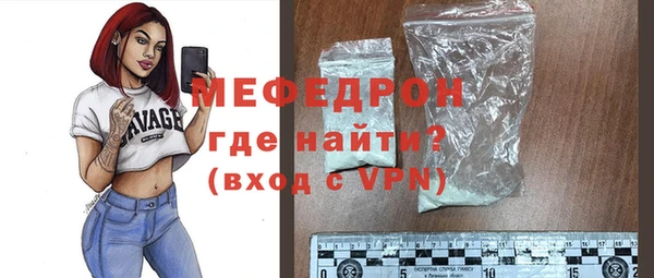индика Магадан