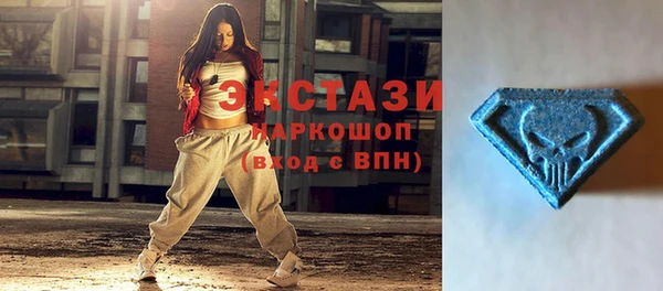 мефедрон Медвежьегорск