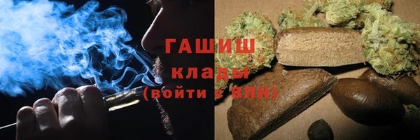меф Майский