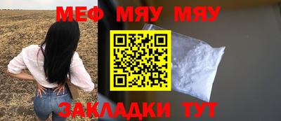 2c-b Канаш