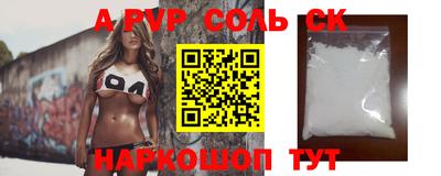 ПСИЛОЦИБИНОВЫЕ ГРИБЫ Кандалакша