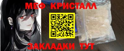 твердый Берёзовский