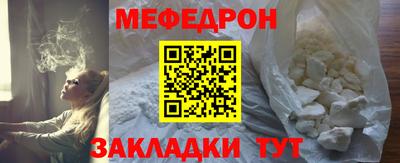ПСИЛОЦИБИНОВЫЕ ГРИБЫ Кандалакша