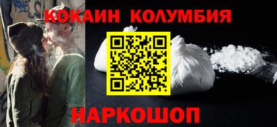 мет Камышлов