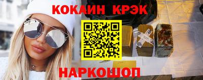 твердый Берёзовский