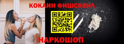 ПСИЛОЦИБИНОВЫЕ ГРИБЫ Кандалакша
