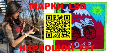 ПСИЛОЦИБИНОВЫЕ ГРИБЫ Кандалакша