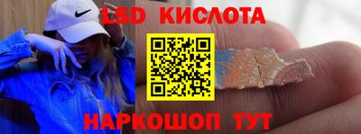 ПСИЛОЦИБИНОВЫЕ ГРИБЫ Кандалакша
