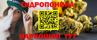 ПСИЛОЦИБИНОВЫЕ ГРИБЫ Кандалакша