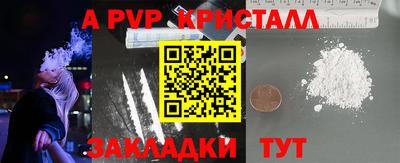 ПСИЛОЦИБИНОВЫЕ ГРИБЫ Кандалакша