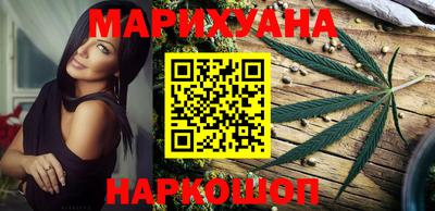 твердый Берёзовский