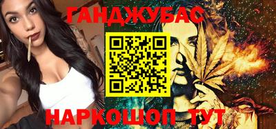 эйфоретик Беслан