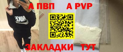 2c-b Канаш