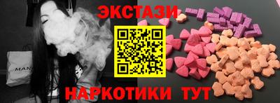 ПСИЛОЦИБИНОВЫЕ ГРИБЫ Кандалакша