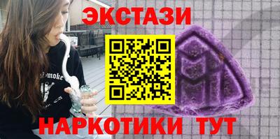 ПСИЛОЦИБИНОВЫЕ ГРИБЫ Кандалакша