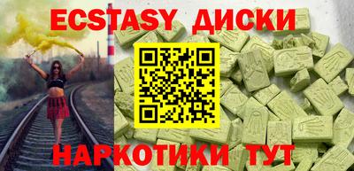 2c-b Канаш