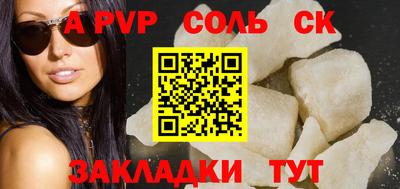 ПСИЛОЦИБИНОВЫЕ ГРИБЫ Кандалакша