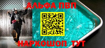 2c-b Канаш