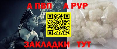 ПСИЛОЦИБИНОВЫЕ ГРИБЫ Кандалакша
