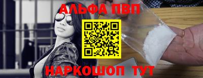 ПСИЛОЦИБИНОВЫЕ ГРИБЫ Кандалакша