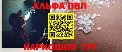 2c-b Канаш