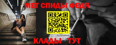 твердый Берёзовский