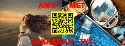 твердый Берёзовский