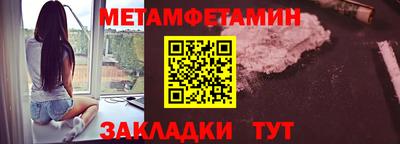 2c-b Канаш