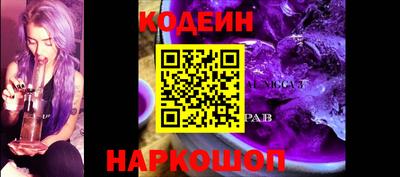 мет Камышлов