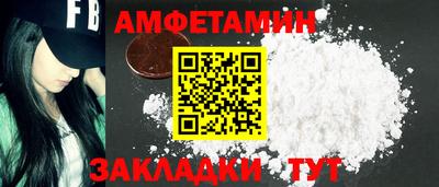 2c-b Канаш