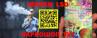 твердый Берёзовский