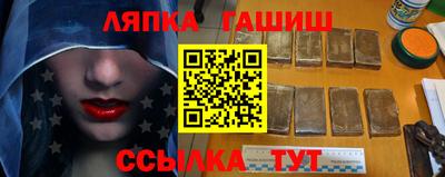 эйфоретик Беслан