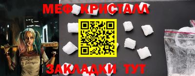 2c-b Канаш