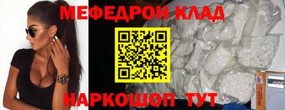 твердый Берёзовский