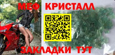 ПСИЛОЦИБИНОВЫЕ ГРИБЫ Кандалакша