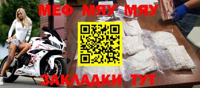 ПСИЛОЦИБИНОВЫЕ ГРИБЫ Кандалакша