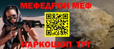 ПСИЛОЦИБИНОВЫЕ ГРИБЫ Кандалакша