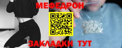 2c-b Канаш