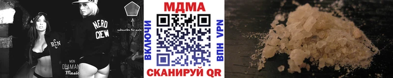 MDMA кристаллы  omg вход  Надым 